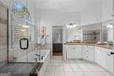 301 Dogwood Heights - Photo 40