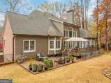 301 Dogwood Heights - Photo 5