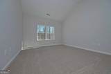 507 Charleston Place - Photo 17