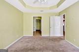 136 Joshua Circle - Photo 12