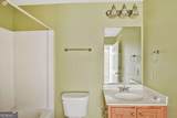 136 Joshua Circle - Photo 8