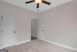 104 Millpond Plantation Lane - Photo 17