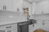 104 Millpond Plantation Lane - Photo 7