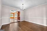 213 N Street - Photo 12
