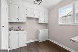 213 N Street - Photo 17