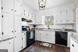 213 N Street - Photo 18