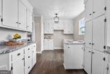 213 N Street - Photo 20