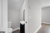 422 Coahulla Creek Drive - Photo 12