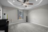 422 Coahulla Creek Drive - Photo 18