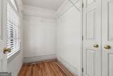 1695 Redbourne Drive - Photo 32