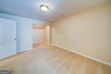 112 Highland Pointe Circle - Photo 16