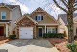 112 Highland Pointe Circle - Photo 22