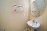 112 Highland Pointe Circle - Photo 8