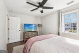 1858 Flat Shoals Road - Photo 17