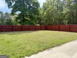 1387 Ga Highway 29 - Photo 14