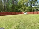 1387 Ga Highway 29 - Photo 16