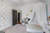314 Davis Lake Road - Photo 13