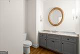 9335 Huntcliff Trace - Photo 32
