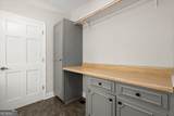 9335 Huntcliff Trace - Photo 37