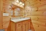 603 Redberry Ridge Road - Photo 40