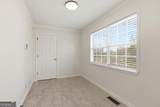 205 Cook Street - Photo 14