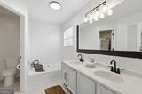 205 Cook Street - Photo 21