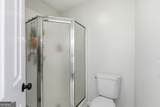 205 Cook Street - Photo 23