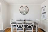205 Cook Street - Photo 9