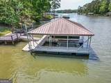 71 Canvasback Court - Photo 18