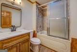 71 Canvasback Court - Photo 57