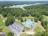 71 Canvasback Court - Photo 65
