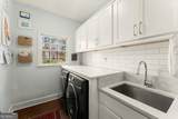 778 Old Paper Mill Drive - Photo 16
