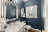 778 Old Paper Mill Drive - Photo 17