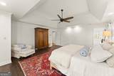 778 Old Paper Mill Drive - Photo 24