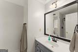 778 Old Paper Mill Drive - Photo 36