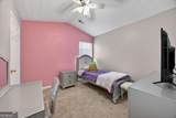 402 Mount Laurel Drive - Photo 21