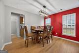 402 Mount Laurel Drive - Photo 6