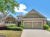 421 Beacon Court - Photo 1