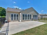 421 Beacon Court - Photo 21