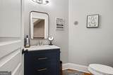 261 Chandler Walk - Photo 29
