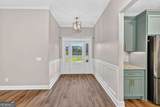 77 Silver Bluff Drive - Photo 3