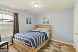 2387 Shady Maple Trail - Photo 15