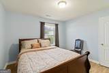 2387 Shady Maple Trail - Photo 18