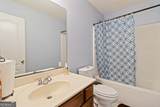 2387 Shady Maple Trail - Photo 19