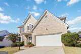 2387 Shady Maple Trail - Photo 2
