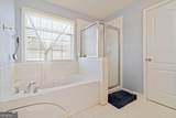 2387 Shady Maple Trail - Photo 23