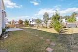 2387 Shady Maple Trail - Photo 28