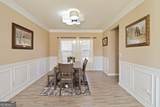 2387 Shady Maple Trail - Photo 7
