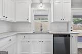 1247 Anderson Thomas Road - Photo 17