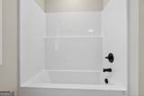 1247 Anderson Thomas Road - Photo 42